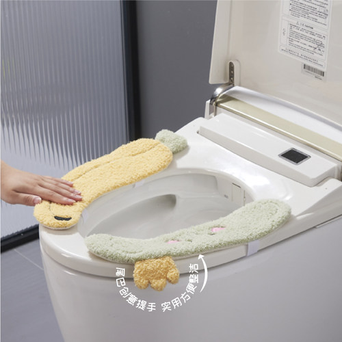 秋冬马桶坐垫家用对贴马桶粘贴式