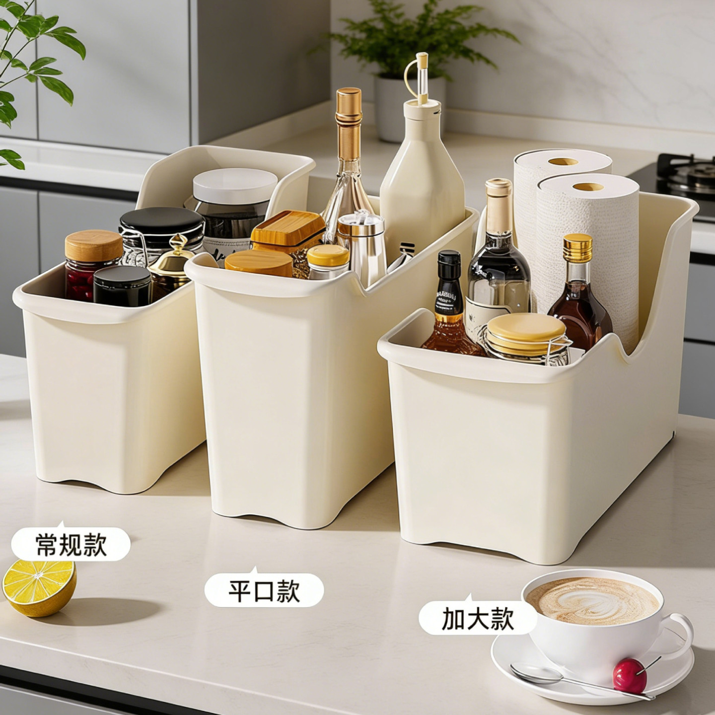 居家家夹缝收纳盒浴室厨房柜子收纳架带轮收纳筐洗衣液家用置物架,收纳整理,橱柜收纳筐,淘宝优惠券,粉丝福利购,淘宝优惠卷