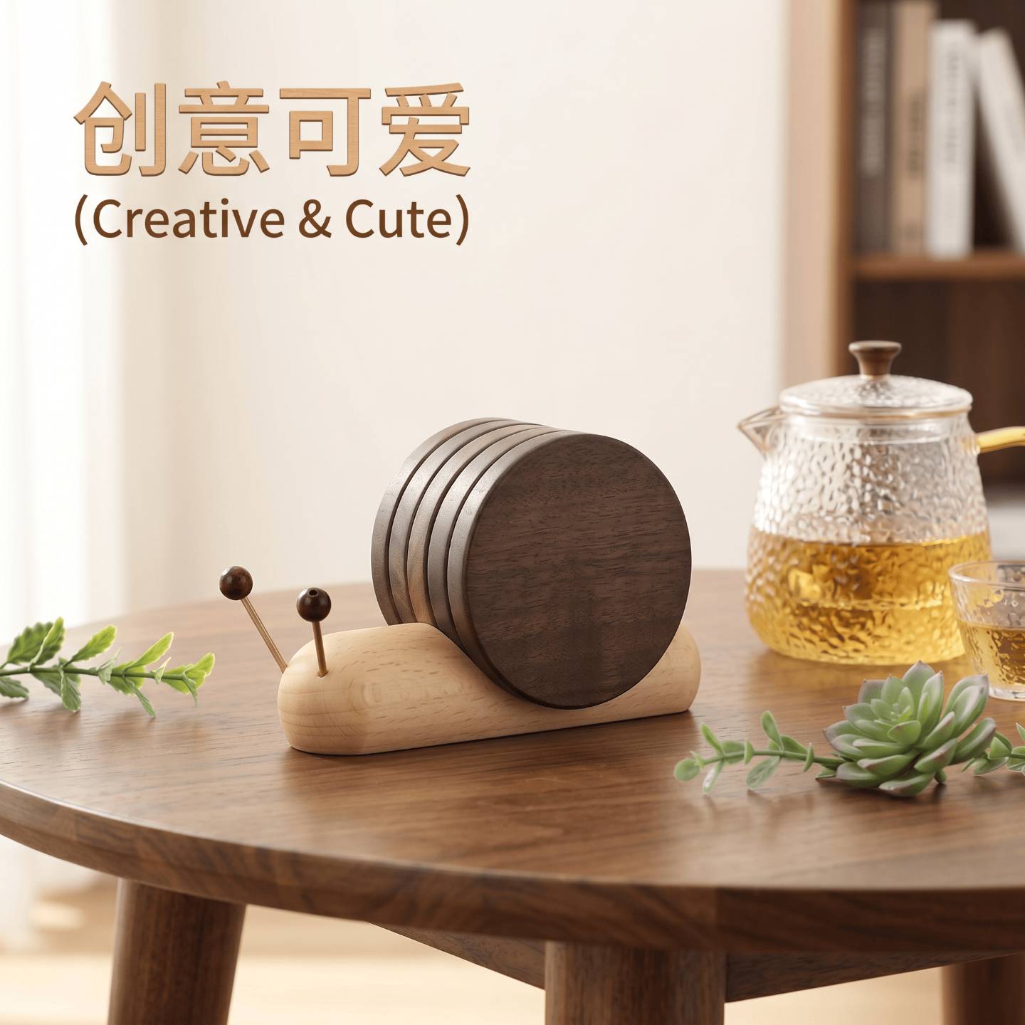 桌面创意蜗牛木制杯垫隔热垫装饰摆件受热垫锅垫碗垫杯托磁吸餐垫