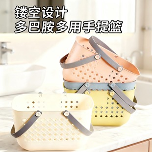 宿舍手提篮学生用洗澡浴筐化妆品洗漱收纳篮可爱篮子女生洗浴用品