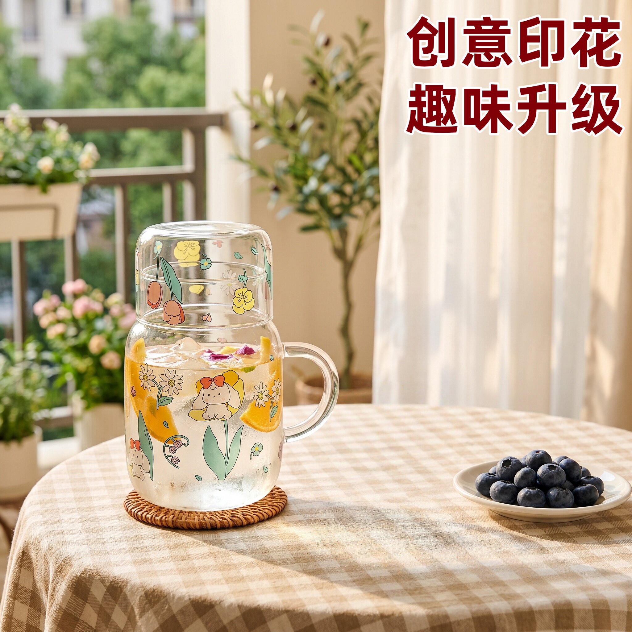 【一杯双饮】大容量水壶配套杯盖图片