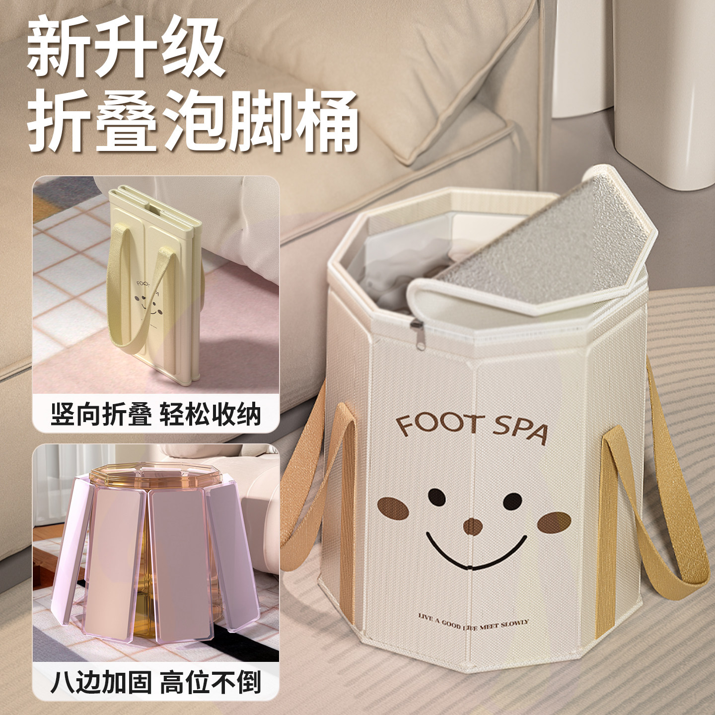 泡脚桶家用折叠过小腿泡脚袋养生足浴便携加厚保温足浴女士洗脚盆,家庭/个人清洁工具,足浴盆/足浴桶,淘宝优惠券,粉丝福利购,淘宝优惠卷