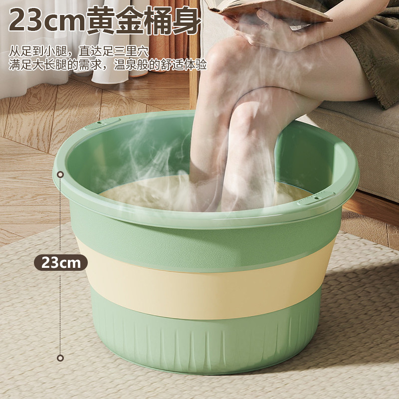 泡脚桶折叠成人泡脚盆家用折叠洗脚盆加厚养生按摩足浴盆过小腿,家庭/个人清洁工具,足浴盆/足浴桶,淘宝优惠券,粉丝福利购,淘宝优惠卷