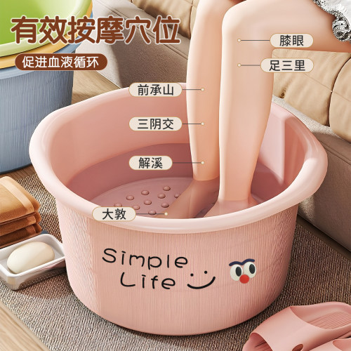 家用大容量养生按摩泡脚桶