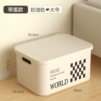 Сливочный, большой