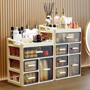 【直播专享】桌面抽屉多功能口红护肤品化妆品高级感梳妆台收纳盒