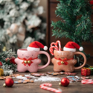 家用大容量杯子创意姜饼人陶瓷水杯带把手马克杯高颜值咖啡杯礼物