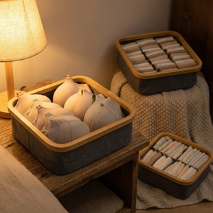 家用衣柜分层整理盒内衣裤 子布艺棉麻折叠储物筐楠竹衣服收纳箱