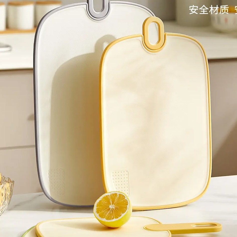 简约风双面菜板银离子塑料砧板厨房水果切菜板防霉家用案板食品级