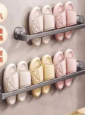 吸盘拖鞋架浴室免打孔卫生间