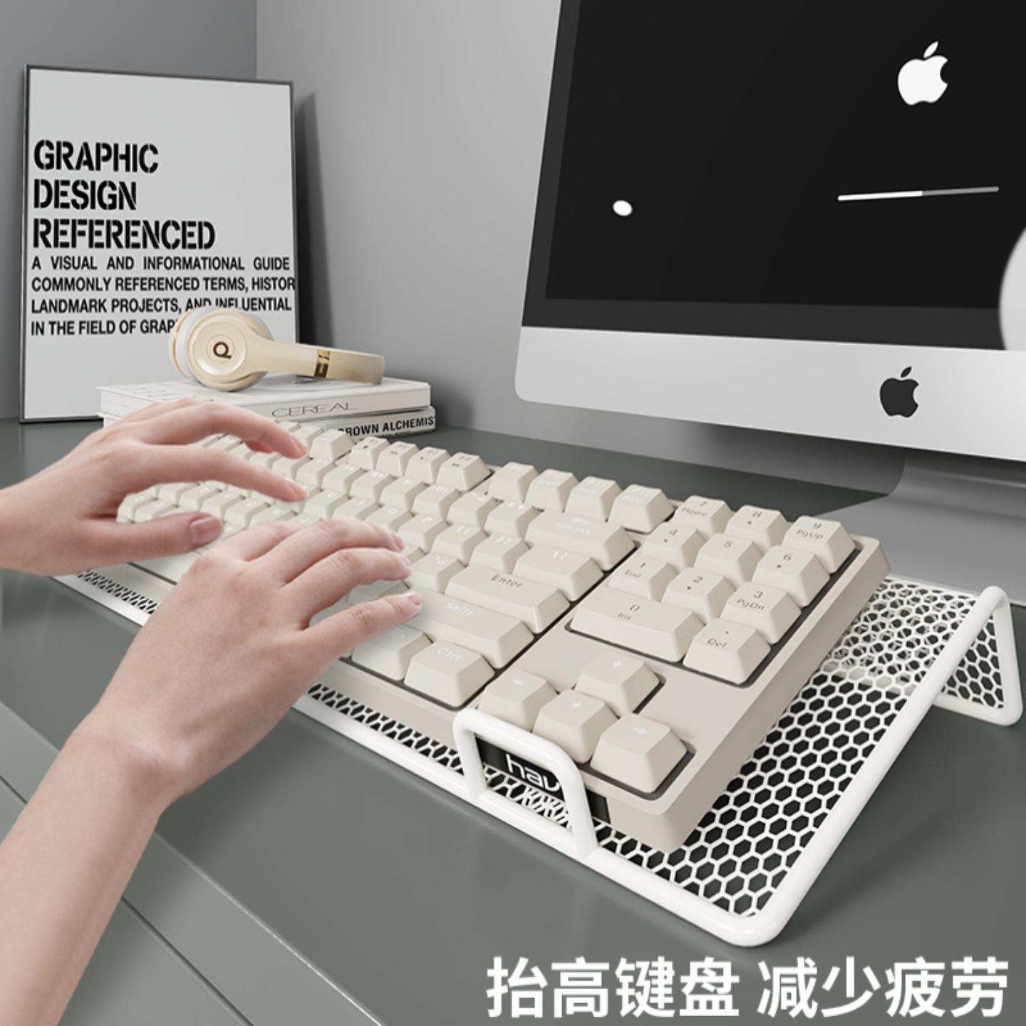 键盘托架悬浮收纳架台式电脑倾斜托盘增高支架桌面机械键盘支架