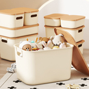 杂物收纳盒化妆品收纳筐家用加厚带盖储物盒桌面零食玩具收纳箱fh