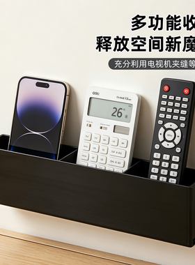 加长壁挂空调电视风扇遥控器