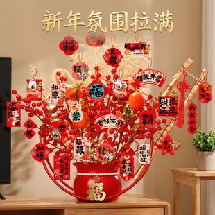 马年新年装饰品发财果福桶摆件春节过年客厅喜庆氛围布置挂件红色