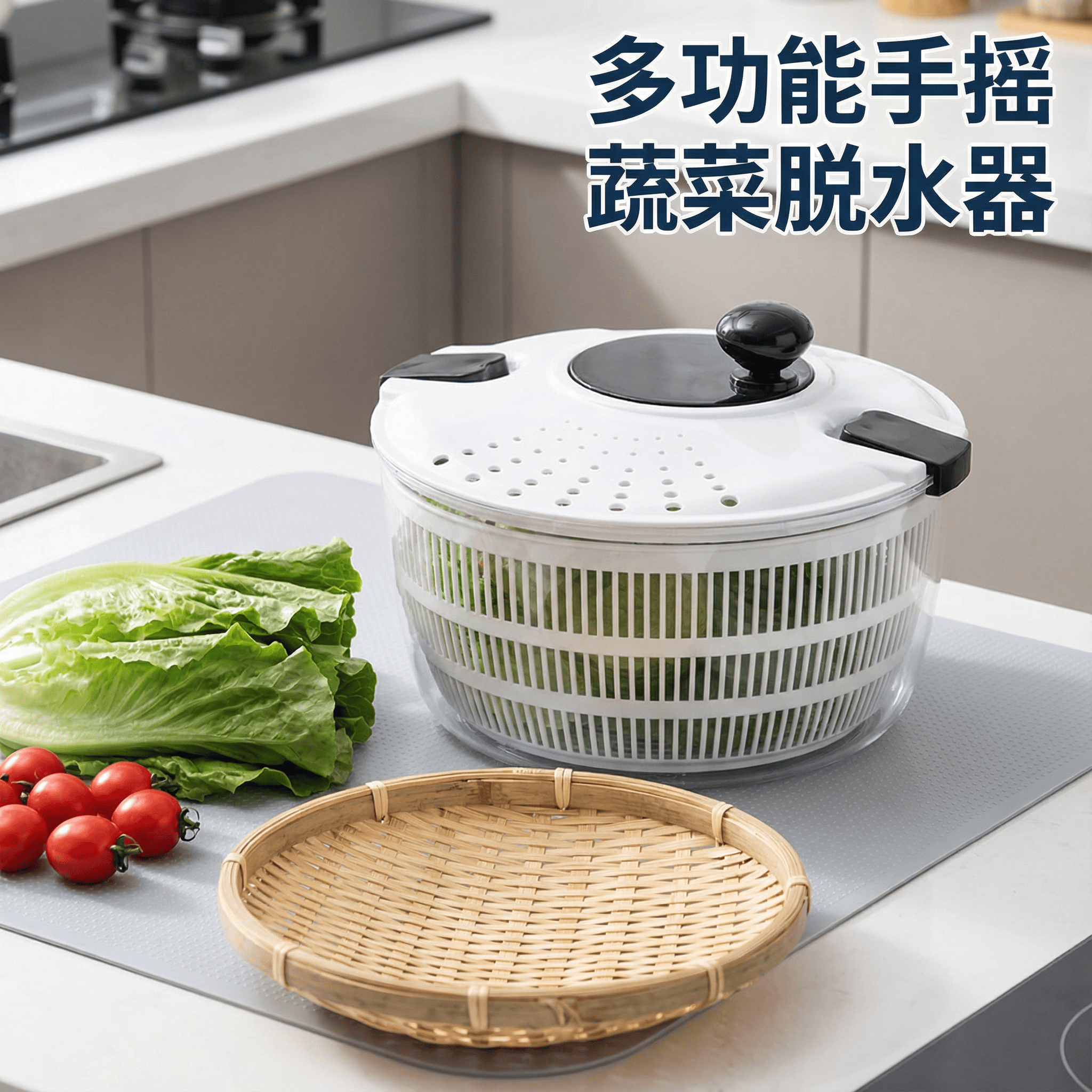 多功能手摇蔬菜脱水器便捷家用果蔬手动甩干机分层旋转洗菜滤水篮,餐饮具,洗菜盆/沥水篮/漏水筛,淘宝优惠券,粉丝福利购,淘宝优惠卷