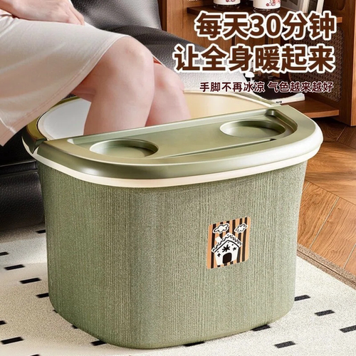 泡脚桶家用过小腿高深洗脚盆