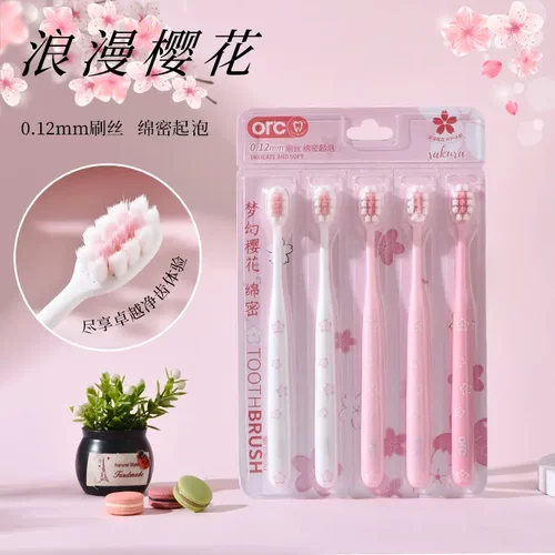 成人护龈女士专用细软毛牙刷高级