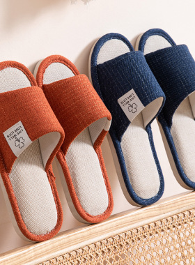 亚麻拖鞋女夏室内家居防滑家用四季地板情侣春秋棉麻可折叠拖鞋