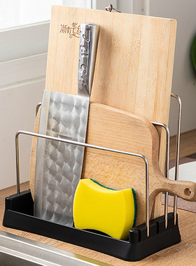 厨房可调节置物架砧板架刀架一体抹布海绵擦整理架放菜板的收纳架