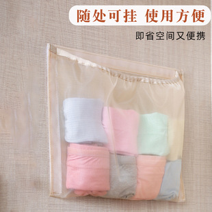 家用门后收纳挂袋衣柜门内侧放内裤袜子的收纳宿舍壁挂式内衣网兜