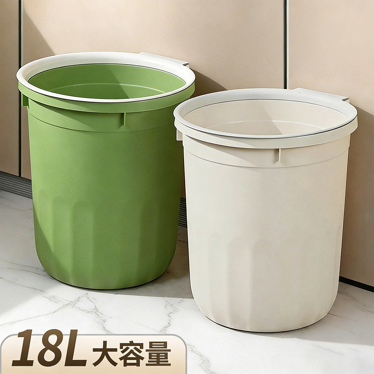 厨房垃圾桶家用2026新款超大号大容量客厅高颜值家庭厕所厨余专用