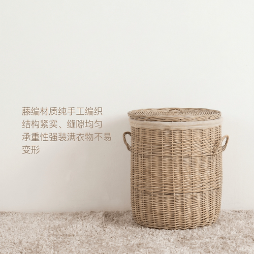 柳编带盖脏衣篮收纳筐家用超大号