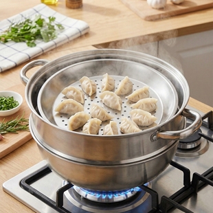 不锈钢蒸盘加厚耐高温圆形炒锅专用多功能蒸笼隔水蒸格架铁锅蒸片