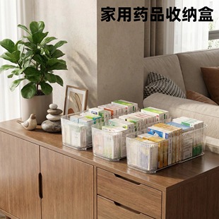 柜内可伸缩收纳盒卧室化妆品整理盒厨房餐具亚克力置物收纳架家用