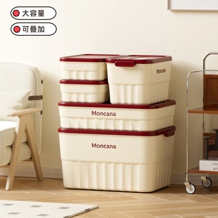 撞色竖纹杂物收纳筐厨房置物收纳盒橱柜收纳篮储物盒家用化妆品