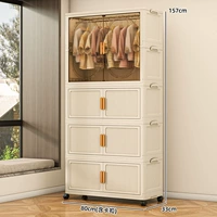 Ширина 80 см [1 подвешивание + 3 сгиба]