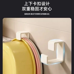 脸盆挂钩免打孔浴室挂盆收纳架子洗澡盆子卫生间厕所置物架不锈钢