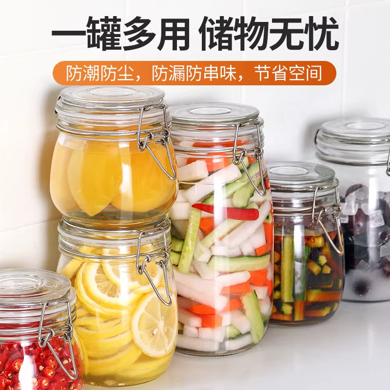 密封罐玻璃食品级泡酒专用瓶子腊八蒜泡菜坛子腌咸菜容器蜂蜜空瓶