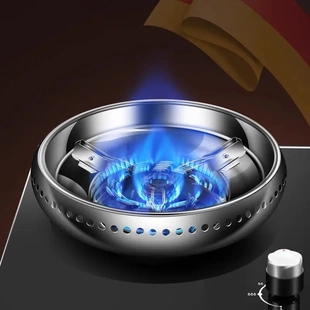 不锈钢煤气灶防风罩家用防滑聚火挡风燃气灶架托节能罩通用支架子