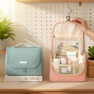 新款 大容量挂钩洗漱包化妆品旅行收纳袋化妆包大容量旅行包 简约式