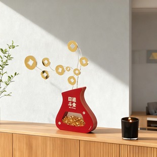 新年桌面摆件日进斗金摇钱树客厅玄关装 饰摆件 饰品乔迁新居新年装