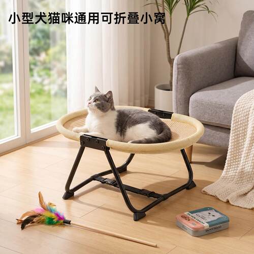 猫床猫窝宠物窝小型犬猫咪吊篮床