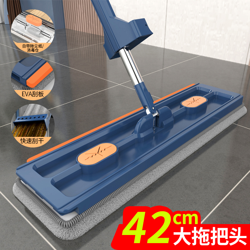 居家家家用免手洗拖把布平板拖把