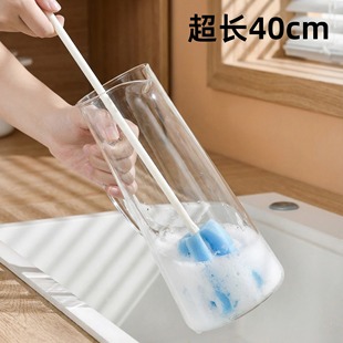 杯刷洗杯子加长海绵长柄涮瓶刷细口花瓶家用小口瓶清洁小刷子家用