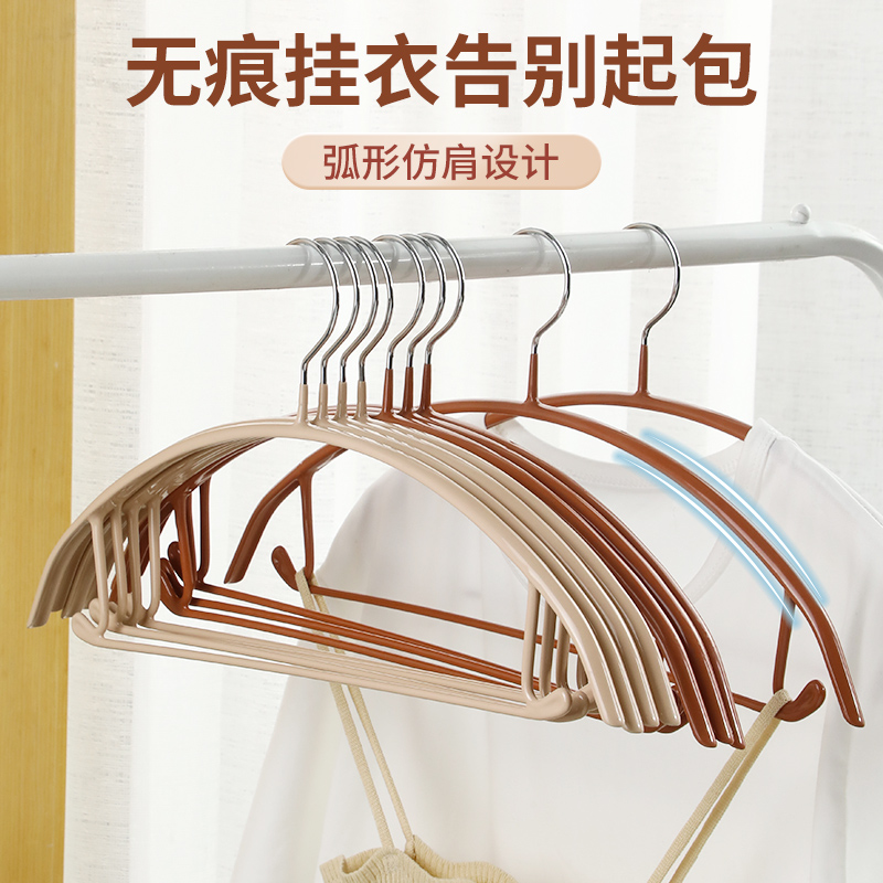 衣架家用挂衣毛衣无痕防肩角衣撑子防滑不鼓包晾衣衣服架晒衣架子