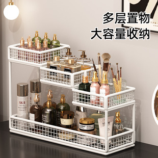 化妆品收纳盒高级感梳妆台护肤品整理架桌上多层收纳架桌面置物架