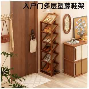 柜 子整理收纳架占地小简易鞋 鞋 架子门口多层塑藤家用入户门楼道鞋