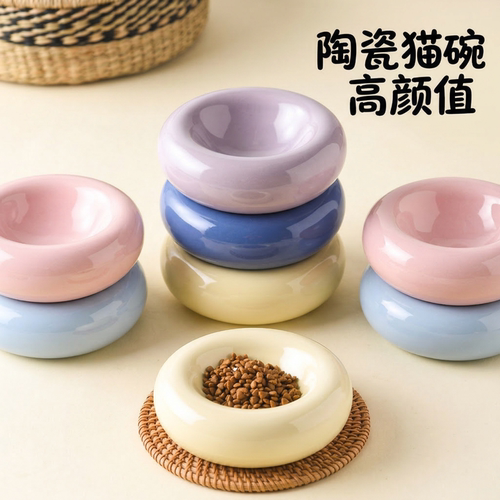 甜甜圈造型陶瓷猫碗高颜值宠物防