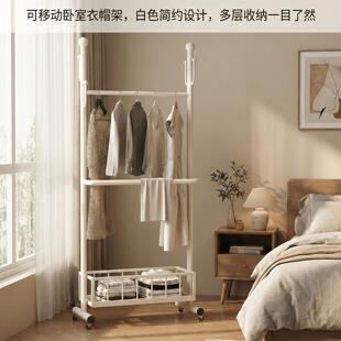 衣帽架落地家用可移动卧室床尾挂衣架节省空间简易加粗衣服置物架