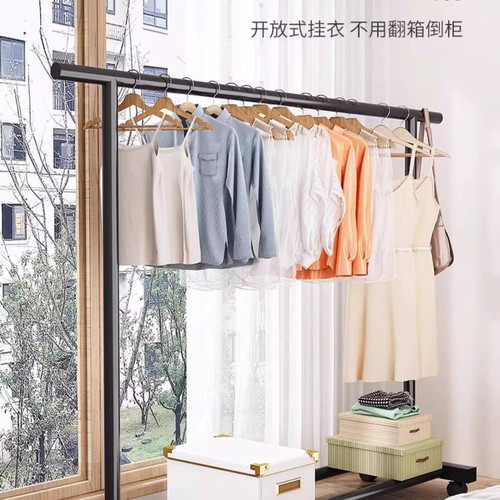 【店铺特惠】简易加粗落地晾衣架