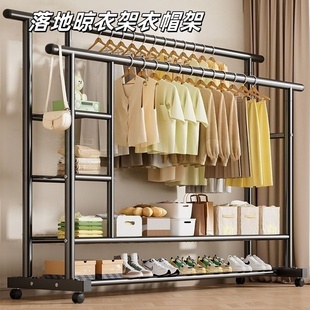 晾衣架落地家用阳台衣架挂杆晒衣服架子简易室内卧室挂衣架衣帽架