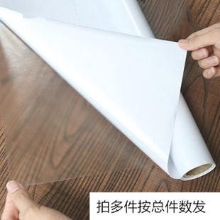 居家家家用透明厨房防油贴纸耐高温墙纸自粘加厚透明贴纸防油墙贴