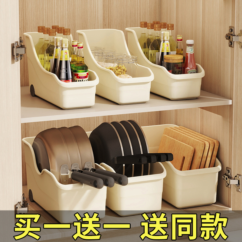 高品质！超大号厨房锅具收纳盒