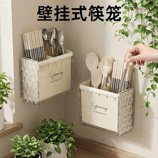 筷子收纳盒家用免打孔新款 筷笼厨房置物沥水架勺子筷子筒壁挂篮子