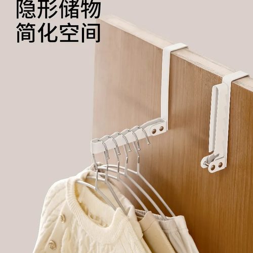 可折叠门后挂钩免打孔无痕