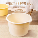 居家家泡脚桶家用宿舍按摩养生足浴洗脚盆加厚洗脚桶过小腿泡脚盆